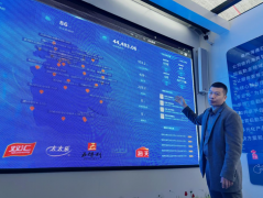 亳州谯城：“数智