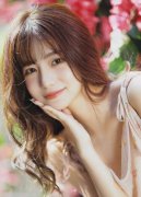 <strong>91精品啪正在线旁</strong>