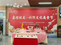 以匠心守护食安